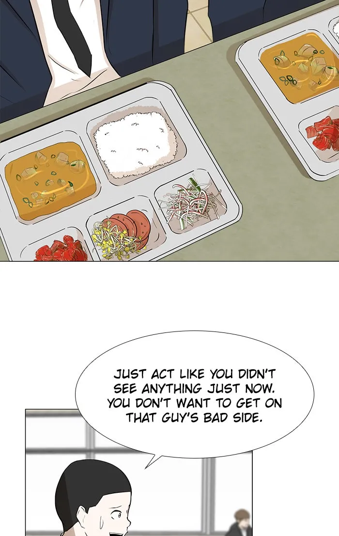 Read Dark Mortal chapter 6 image 12 on Lezhin