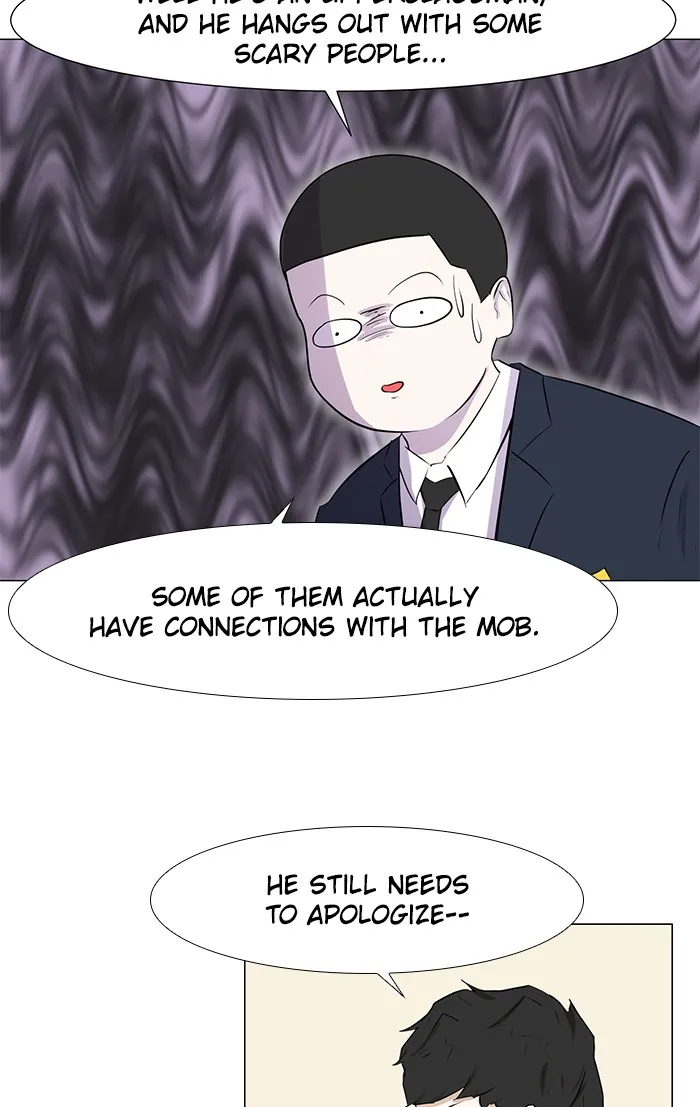 Read Dark Mortal chapter 6 image 14 on Lezhin