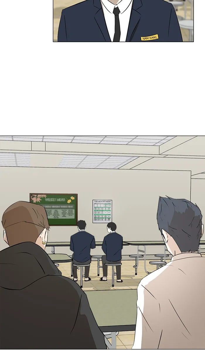 Read Dark Mortal chapter 6 image 17 on Lezhin