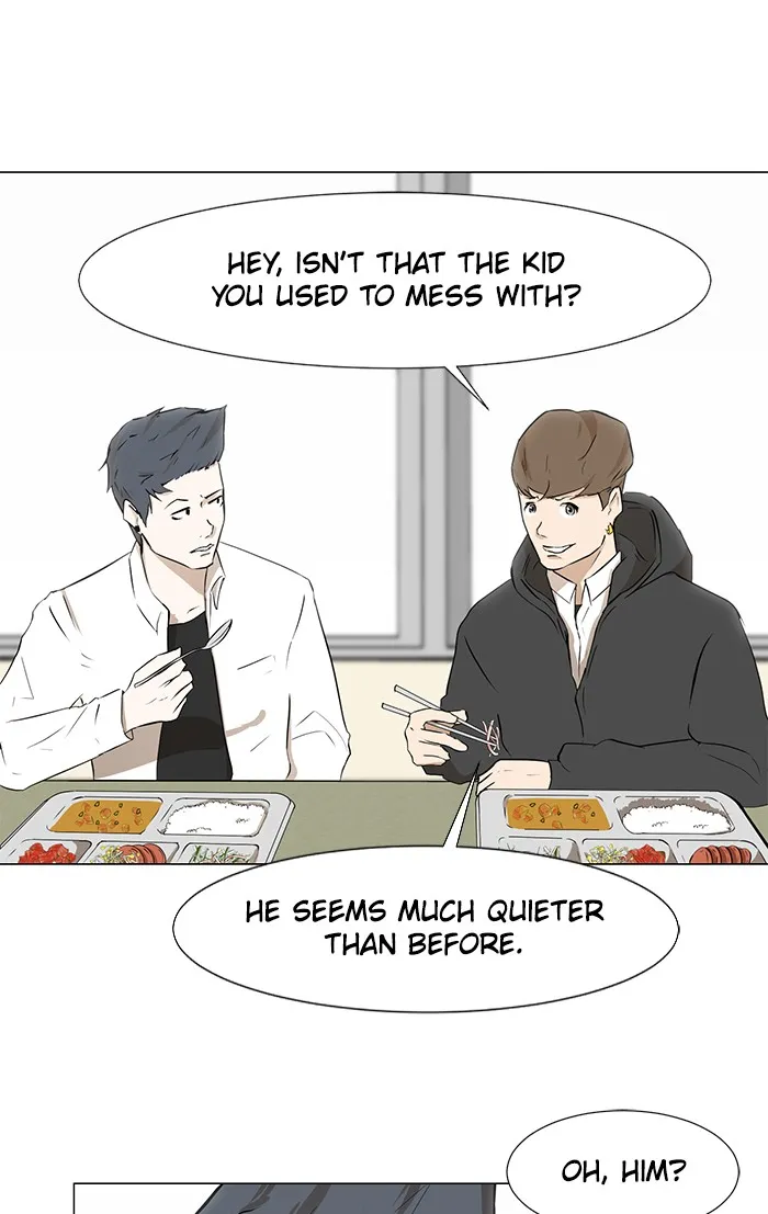 Read Dark Mortal chapter 6 image 18 on Lezhin
