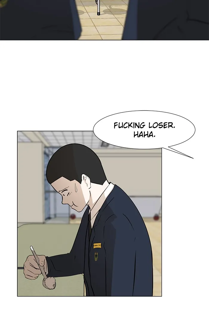 Read Dark Mortal chapter 6 image 20 on Lezhin