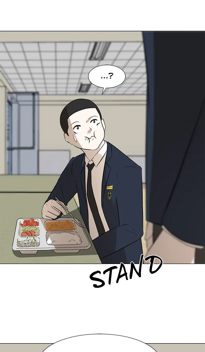 Read Dark Mortal chapter 6 image 21 on Lezhin