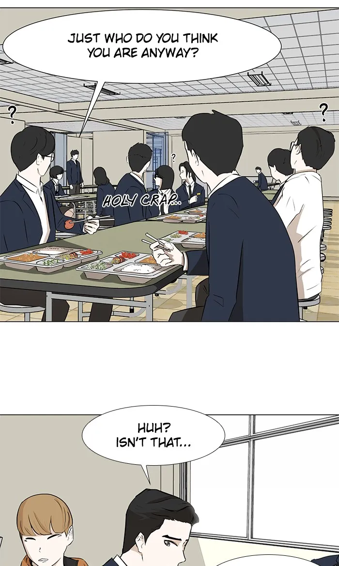 Read Dark Mortal chapter 6 image 23 on Lezhin