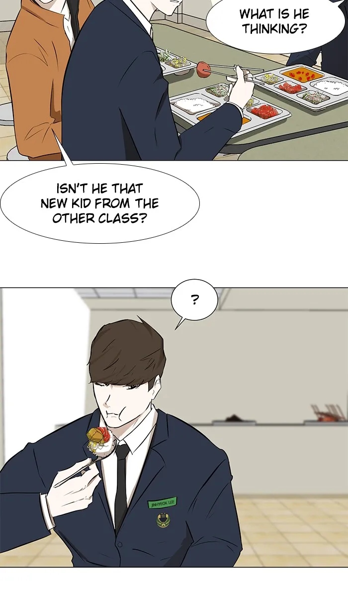 Read Dark Mortal chapter 6 image 24 on Lezhin