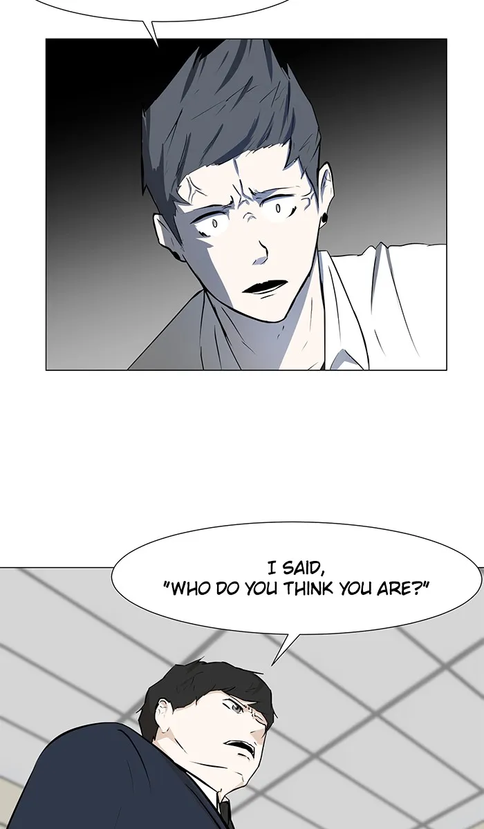 Read Dark Mortal chapter 6 image 26 on Lezhin