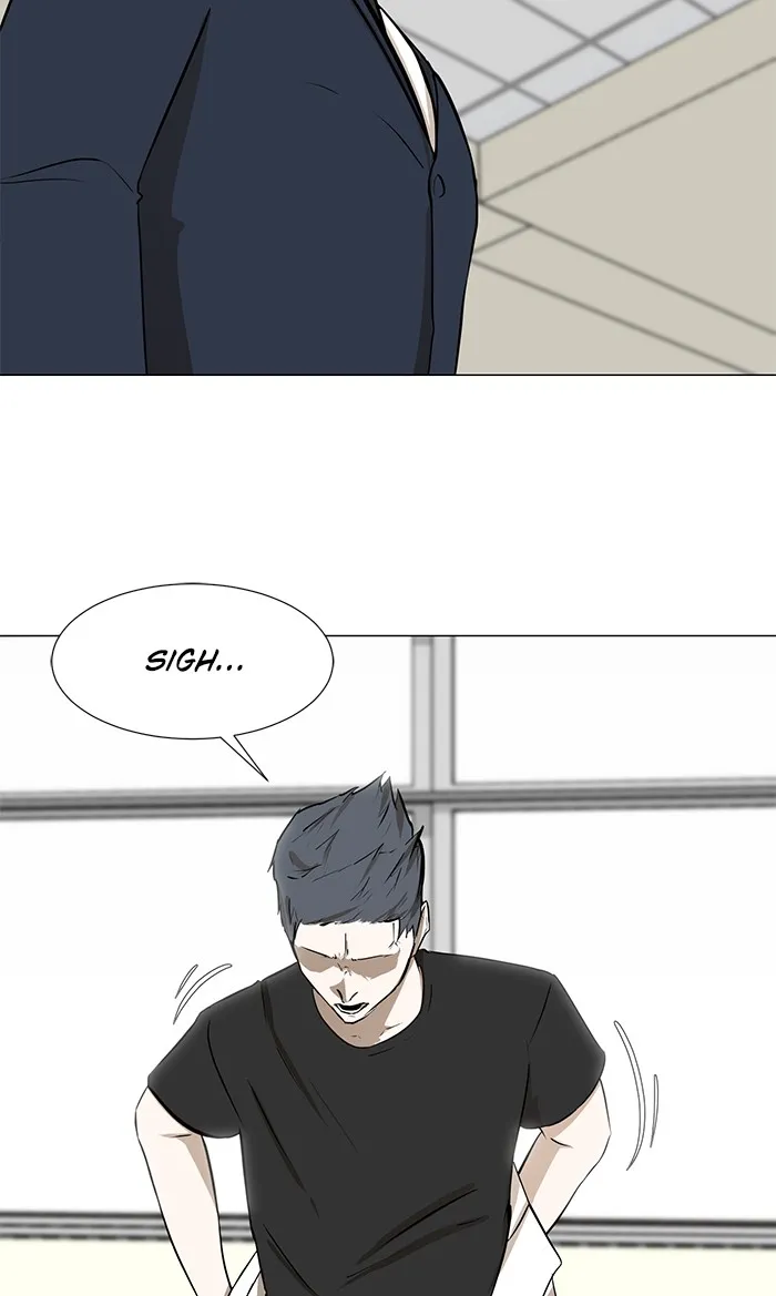 Read Dark Mortal chapter 6 image 27 on Lezhin