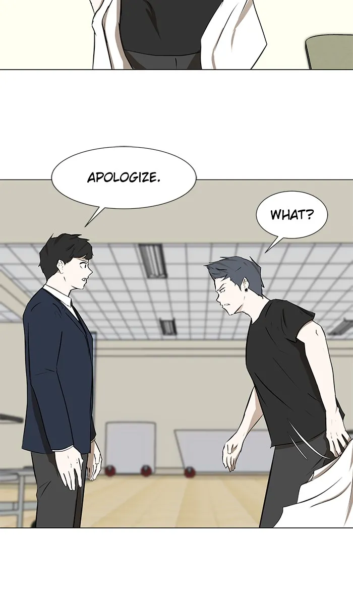Read Dark Mortal chapter 6 image 28 on Lezhin