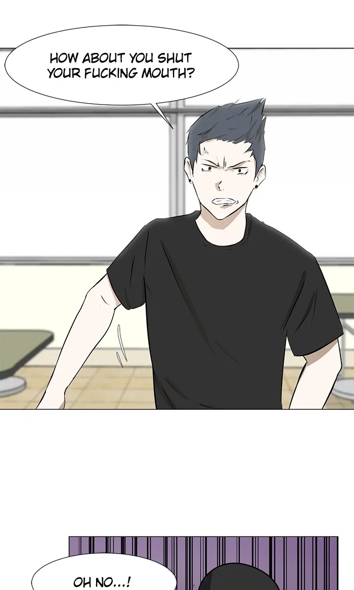 Read Dark Mortal chapter 6 image 29 on Lezhin