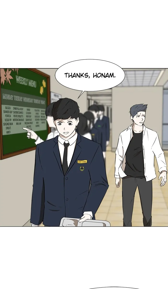 Read Dark Mortal chapter 6 image 3 on Lezhin