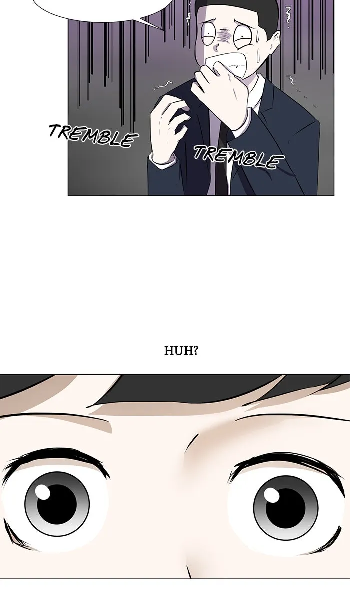 Read Dark Mortal chapter 6 image 30 on Lezhin