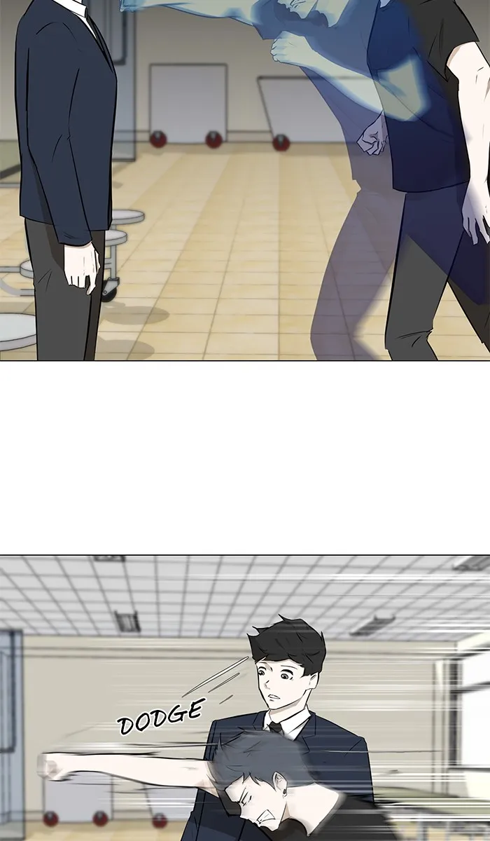 Read Dark Mortal chapter 6 image 32 on Lezhin