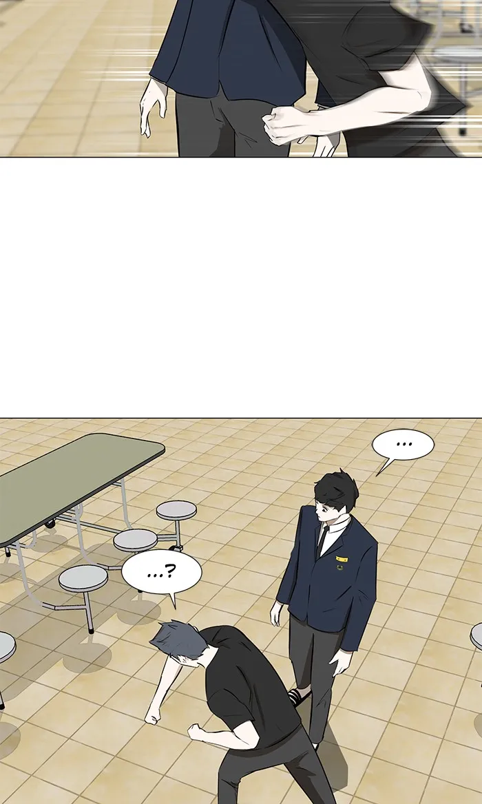 Read Dark Mortal chapter 6 image 33 on Lezhin