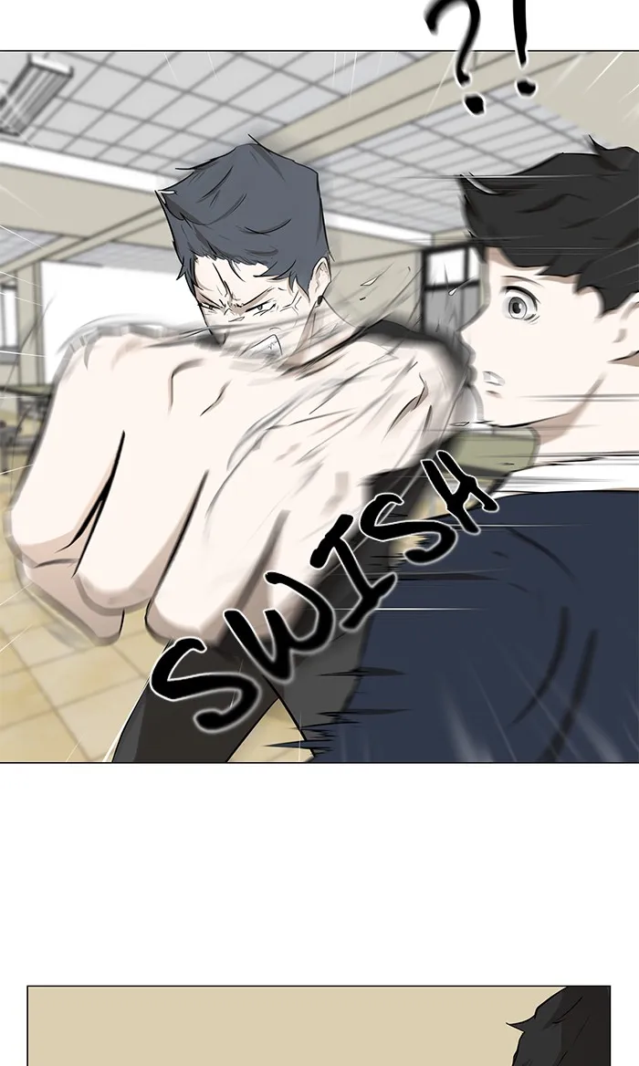 Read Dark Mortal chapter 6 image 35 on Lezhin