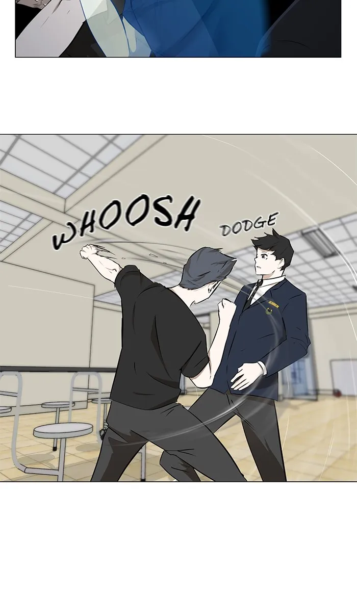 Read Dark Mortal chapter 6 image 37 on Lezhin