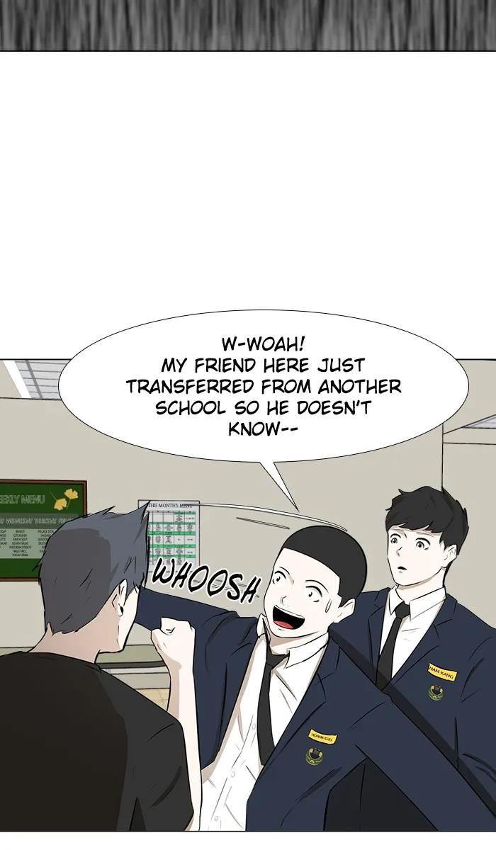 Read Dark Mortal chapter 6 image 43 on Lezhin