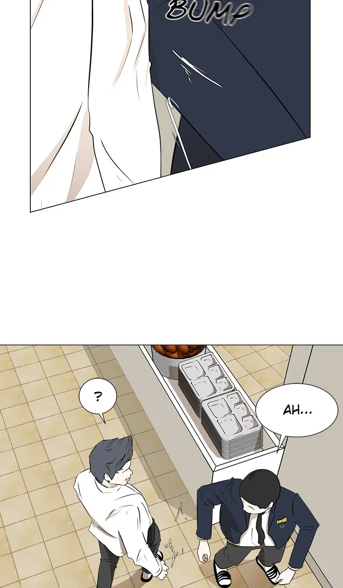 Read Dark Mortal chapter 6 image 5 on Lezhin