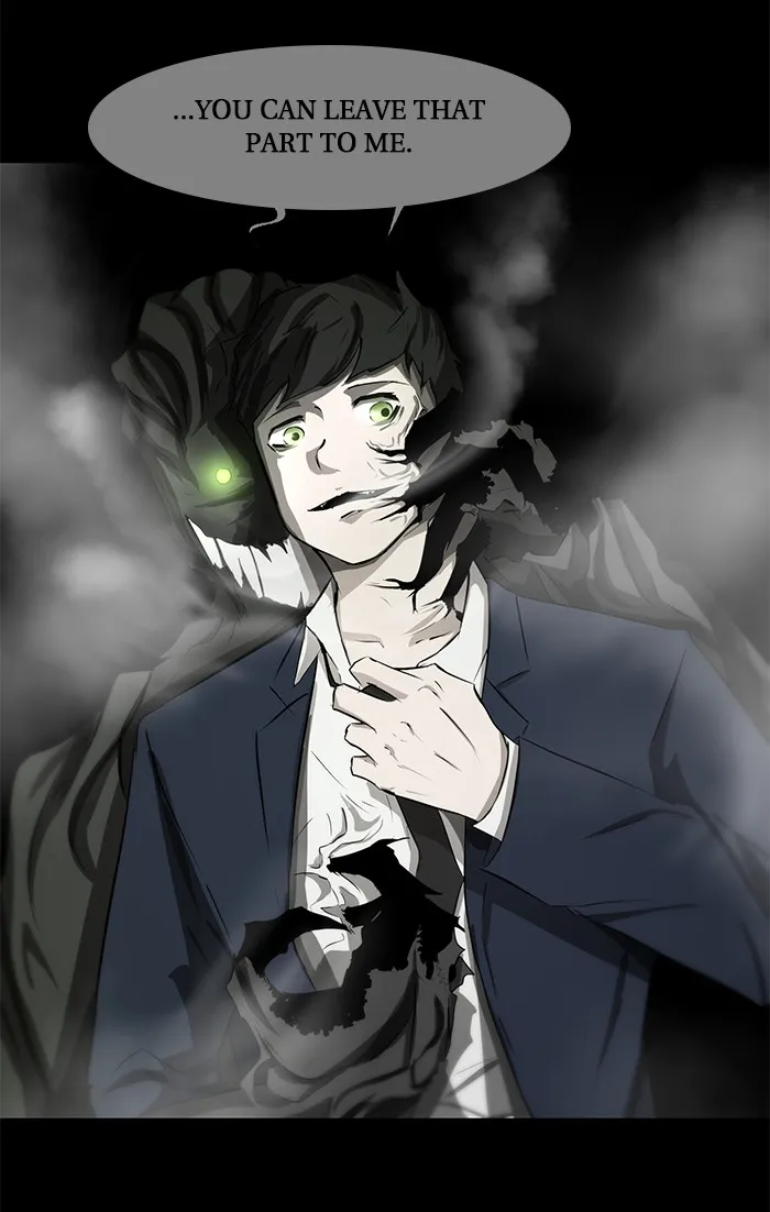 Read Dark Mortal chapter 6 image 52 on Lezhin