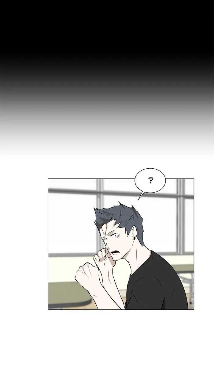 Read Dark Mortal chapter 6 image 53 on Lezhin
