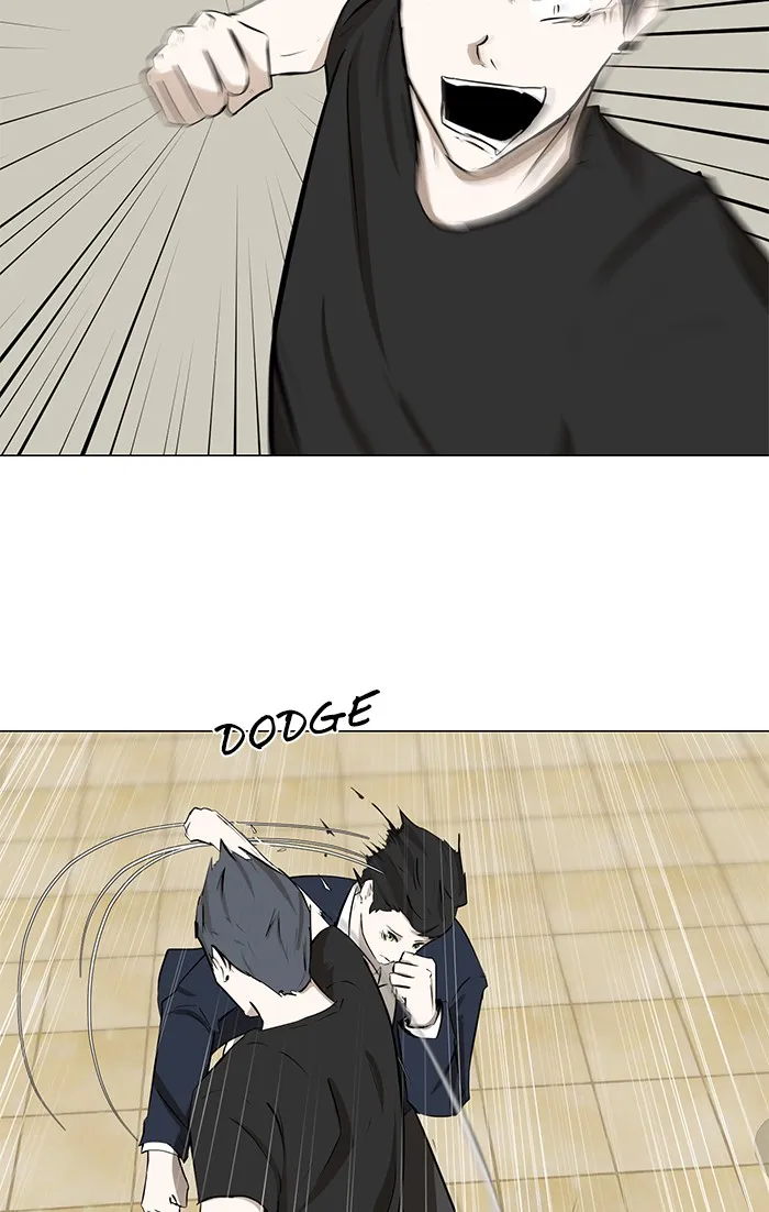 Read Dark Mortal chapter 6 image 56 on Lezhin