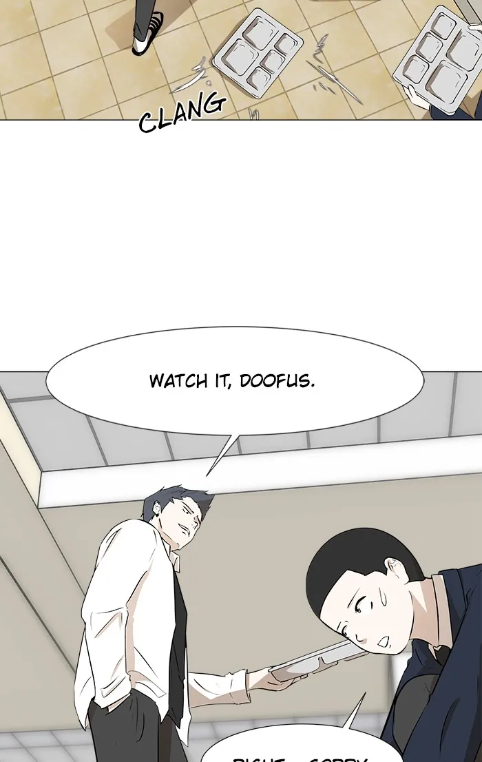 Read Dark Mortal chapter 6 image 6 on Lezhin