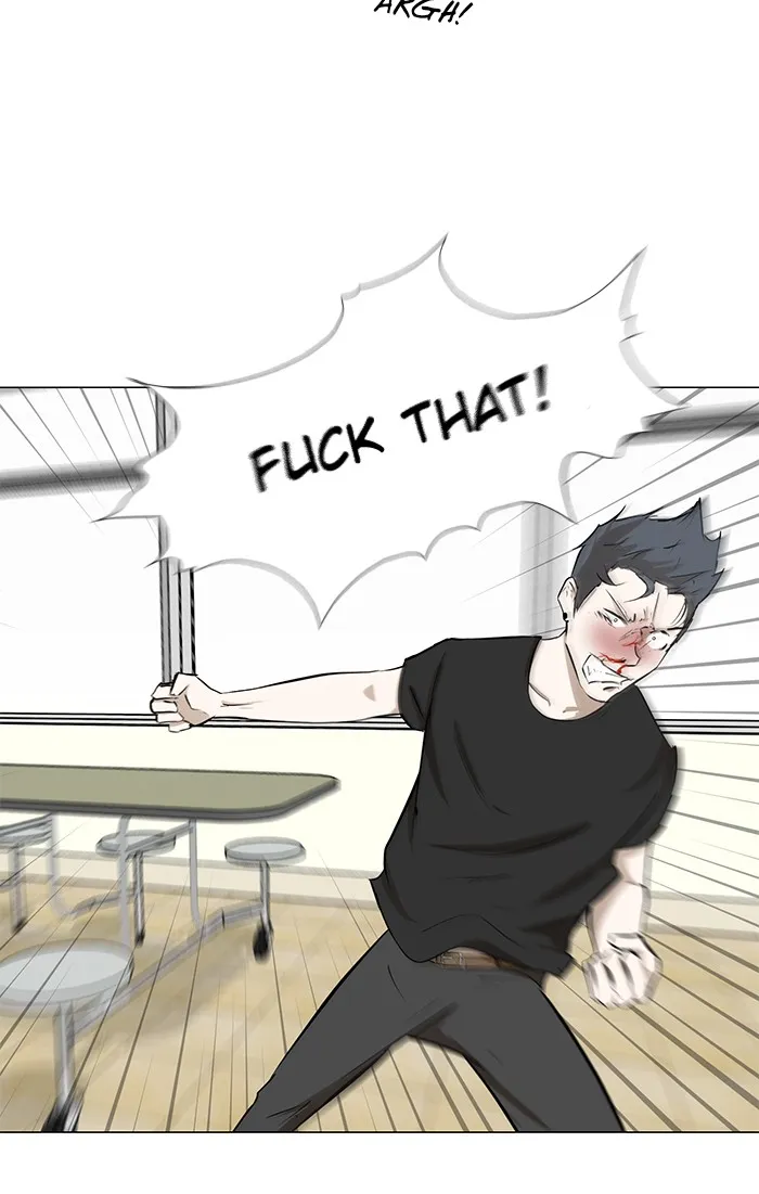 Read Dark Mortal chapter 6 image 60 on Lezhin