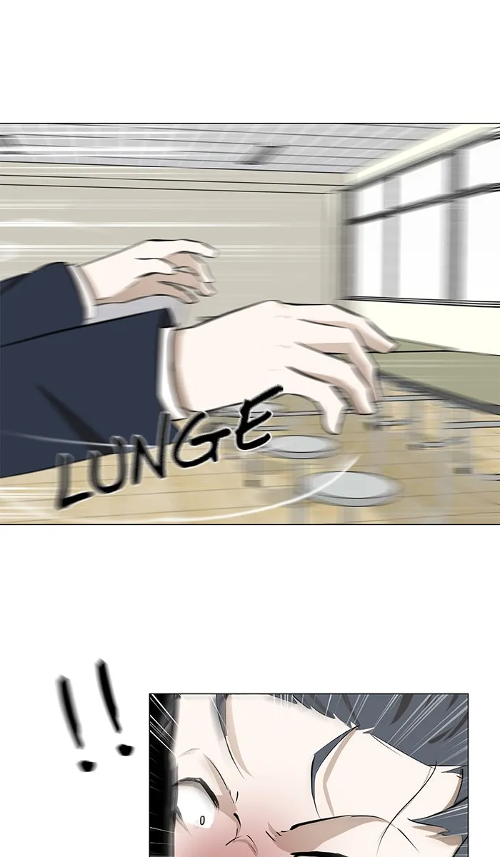 Read Dark Mortal chapter 6 image 61 on Lezhin