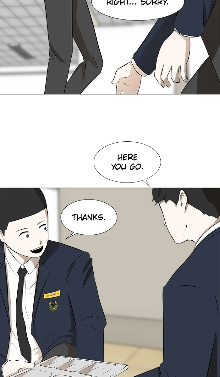 Read Dark Mortal chapter 6 image 7 on Lezhin