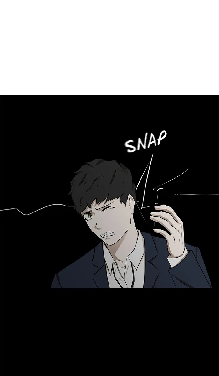Read Dark Mortal chapter 6 image 72 on Lezhin