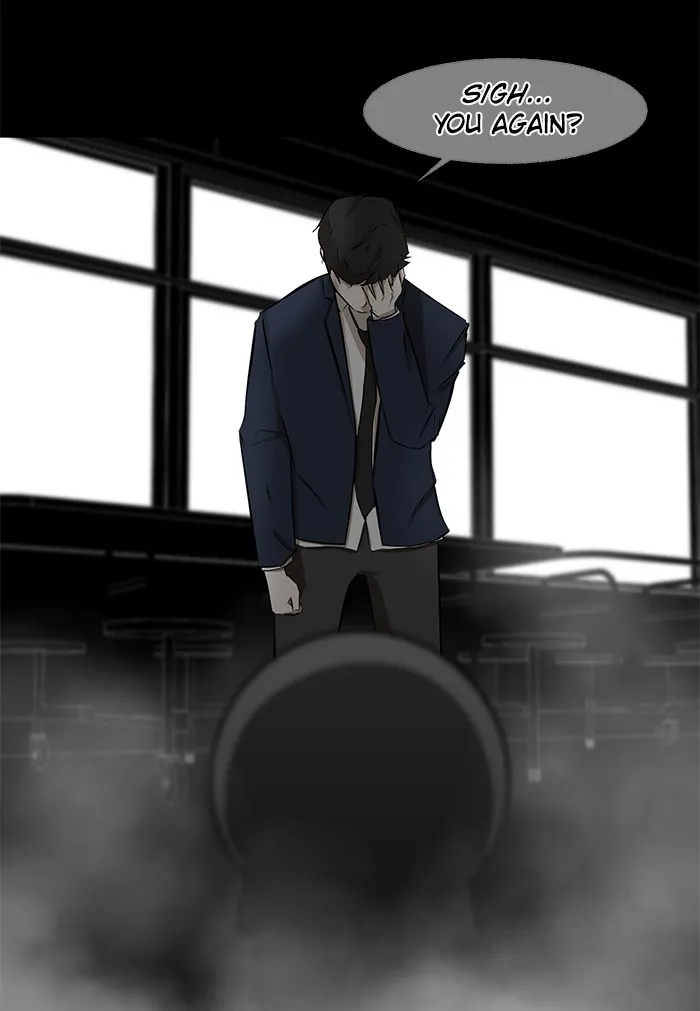 Read Dark Mortal chapter 6 image 73 on Lezhin