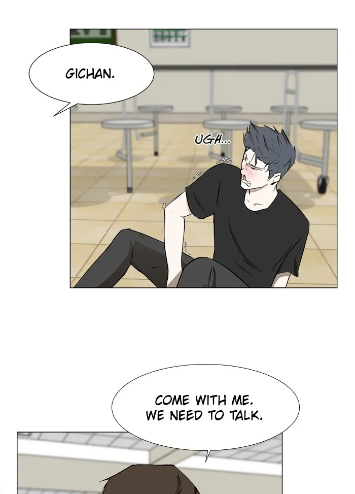 Read Dark Mortal chapter 7 image 10 on Lezhin