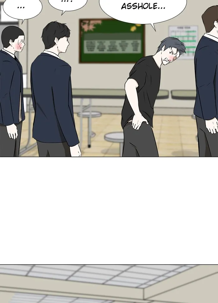 Read Dark Mortal chapter 7 image 12 on Lezhin