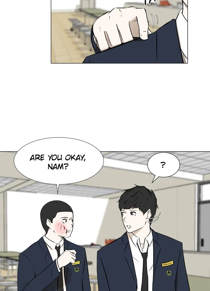 Read Dark Mortal chapter 7 image 14 on Lezhin