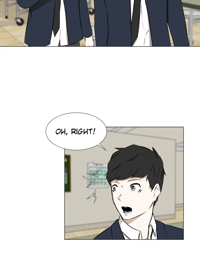 Read Dark Mortal chapter 7 image 15 on Lezhin