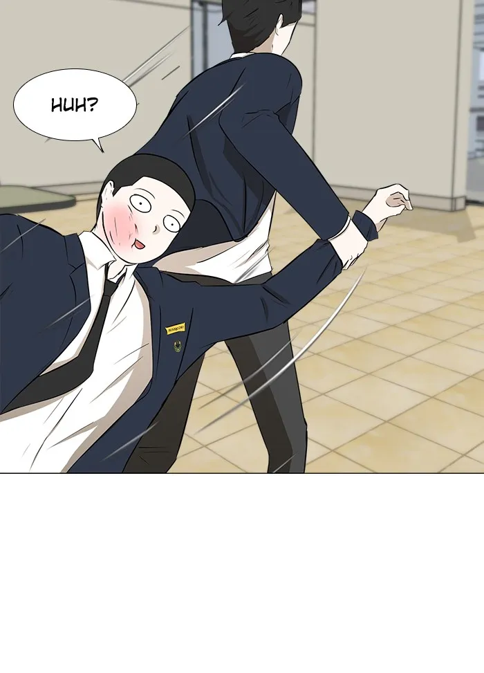Read Dark Mortal chapter 7 image 17 on Lezhin