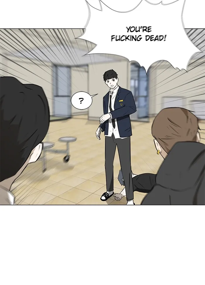 Read Dark Mortal chapter 7 image 2 on Lezhin