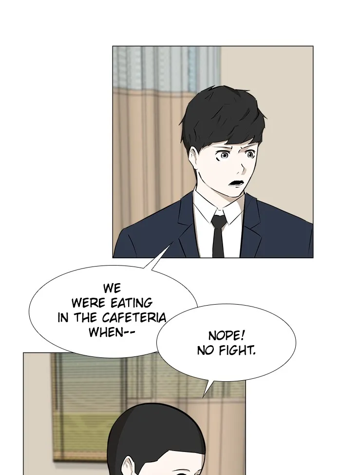 Read Dark Mortal chapter 7 image 20 on Lezhin