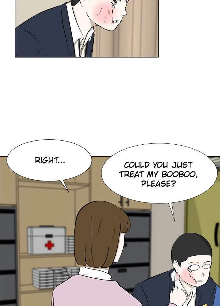 Read Dark Mortal chapter 7 image 21 on Lezhin