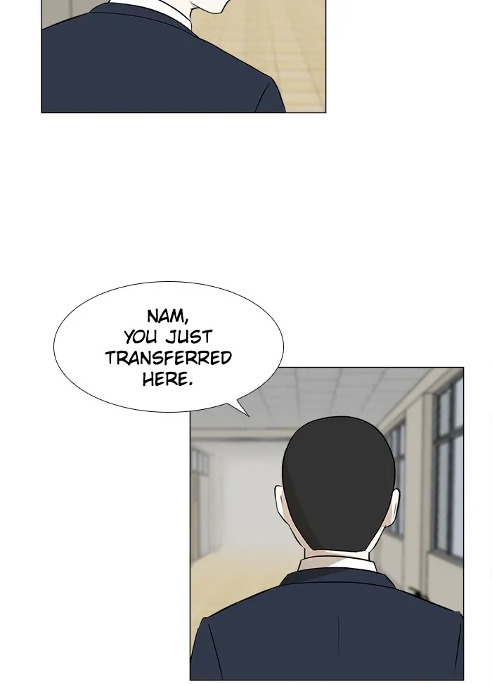Read Dark Mortal chapter 7 image 24 on Lezhin