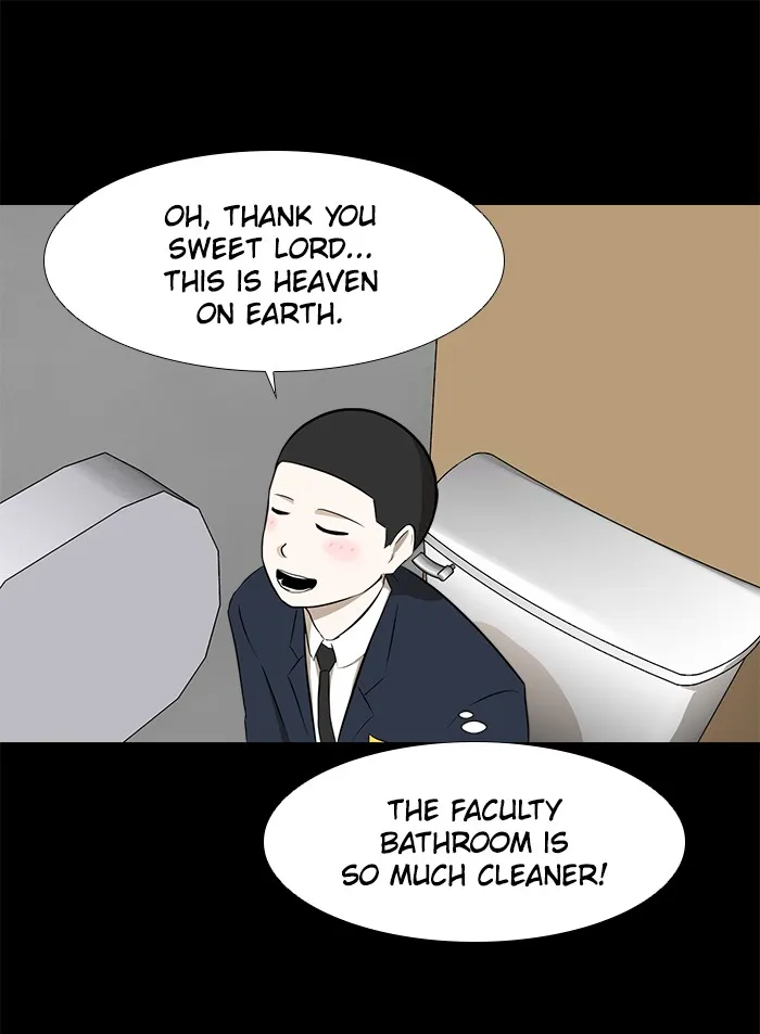 Read Dark Mortal chapter 7 image 28 on Lezhin