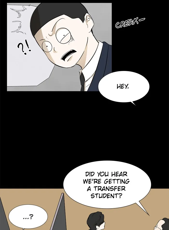 Read Dark Mortal chapter 7 image 29 on Lezhin