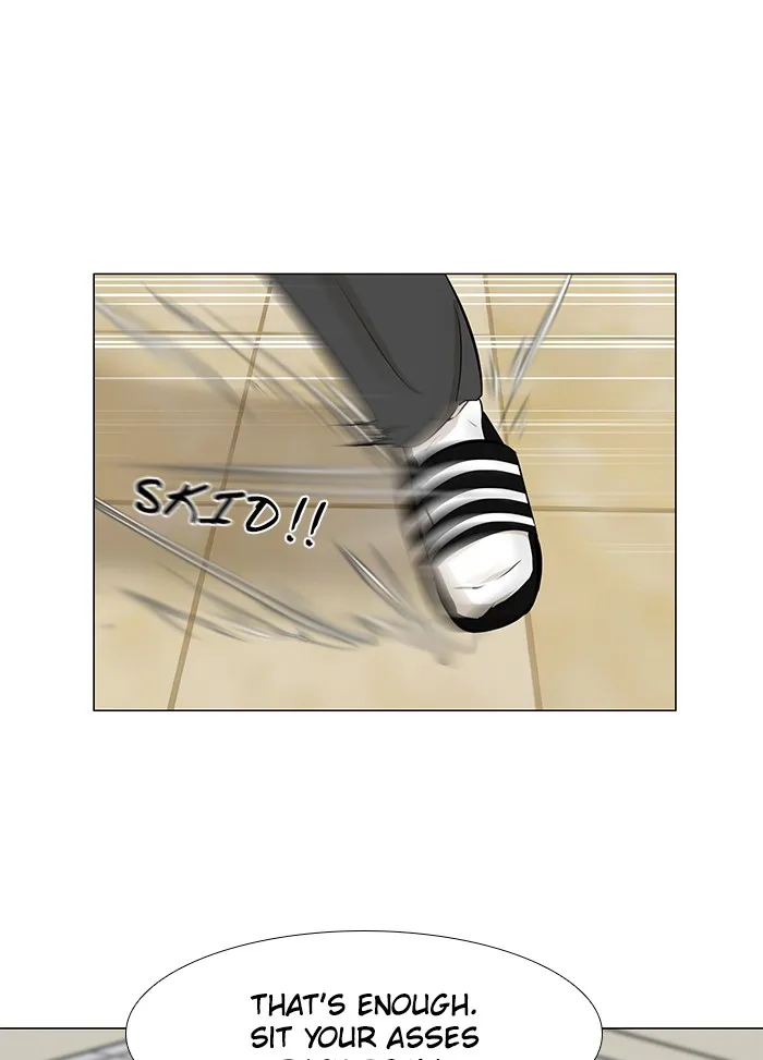 Read Dark Mortal chapter 7 image 3 on Lezhin