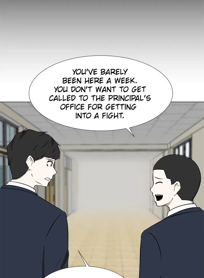 Read Dark Mortal chapter 7 image 31 on Lezhin
