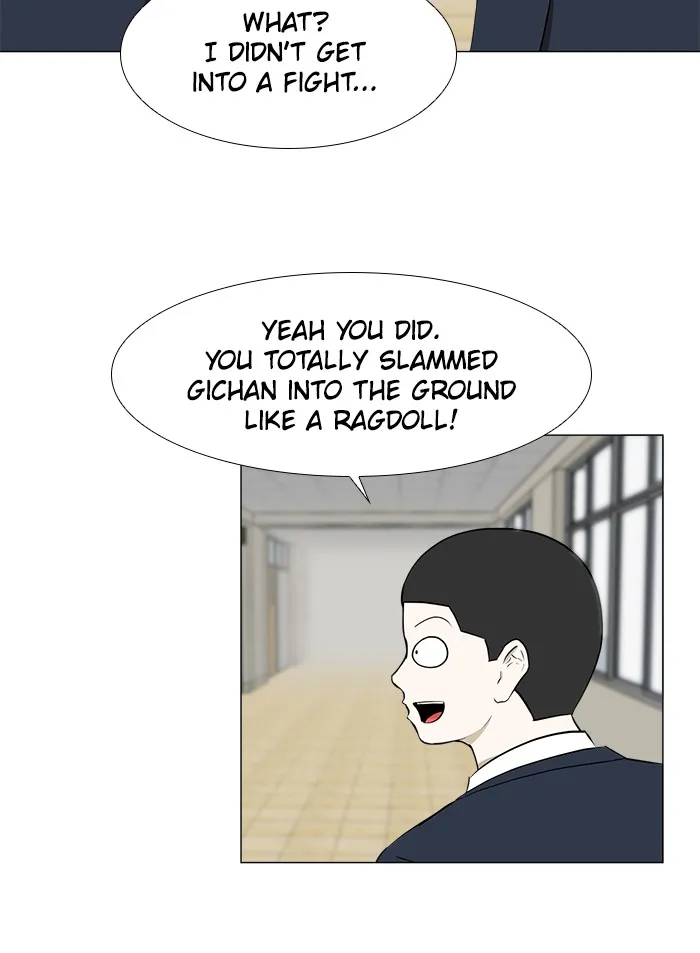 Read Dark Mortal chapter 7 image 32 on Lezhin
