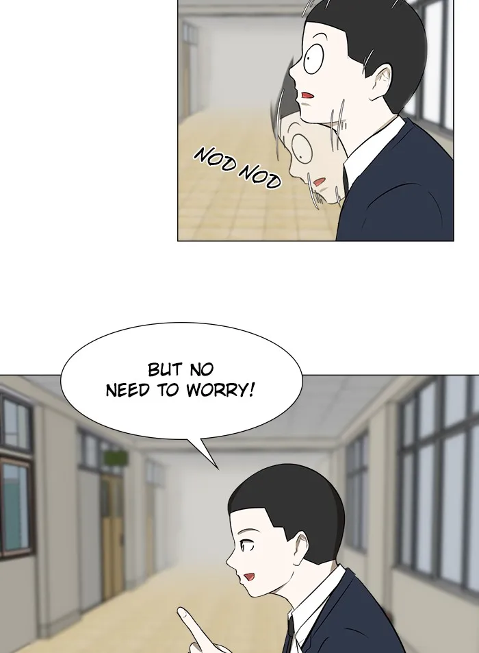 Read Dark Mortal chapter 7 image 34 on Lezhin