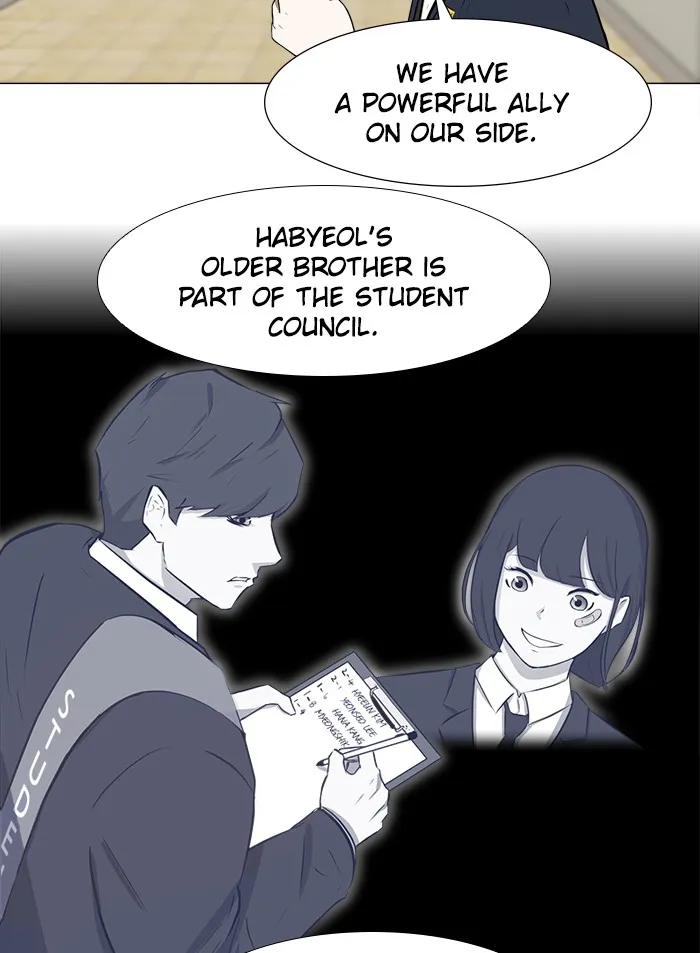 Read Dark Mortal chapter 7 image 35 on Lezhin