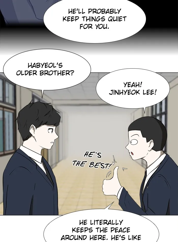 Read Dark Mortal chapter 7 image 36 on Lezhin