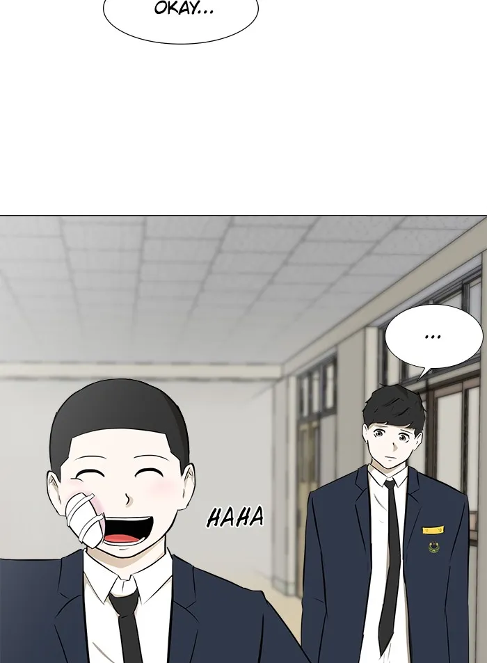 Read Dark Mortal chapter 7 image 38 on Lezhin