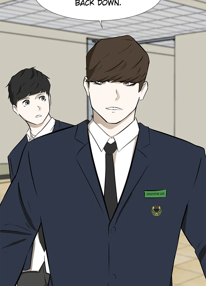 Read Dark Mortal chapter 7 image 4 on Lezhin