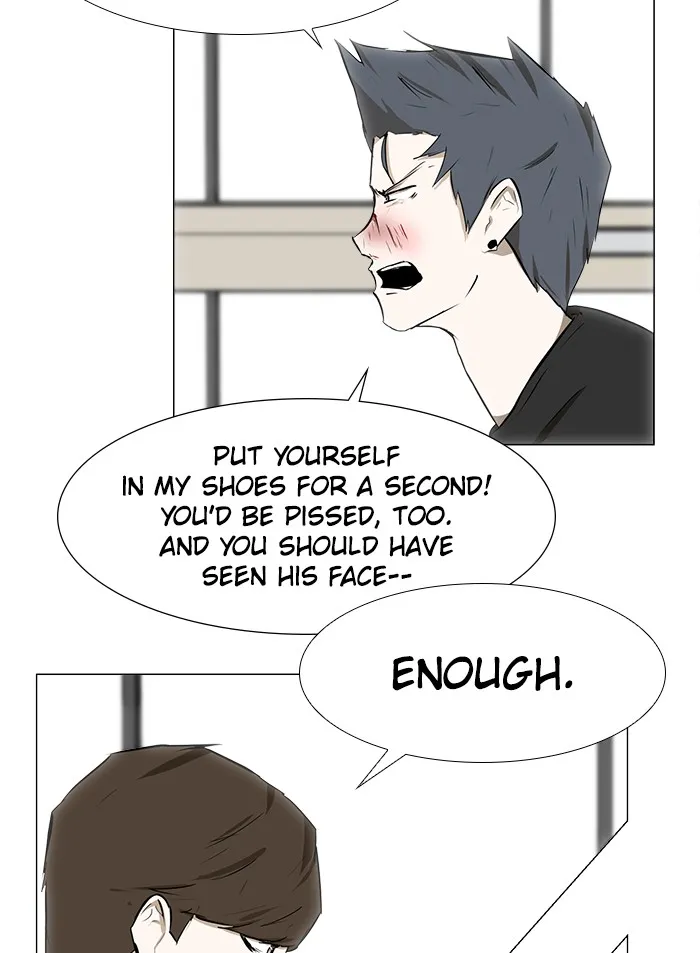 Read Dark Mortal chapter 7 image 42 on Lezhin