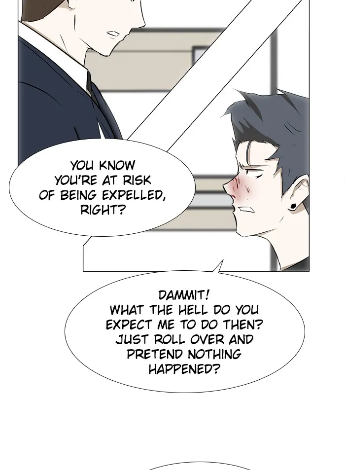 Read Dark Mortal chapter 7 image 43 on Lezhin